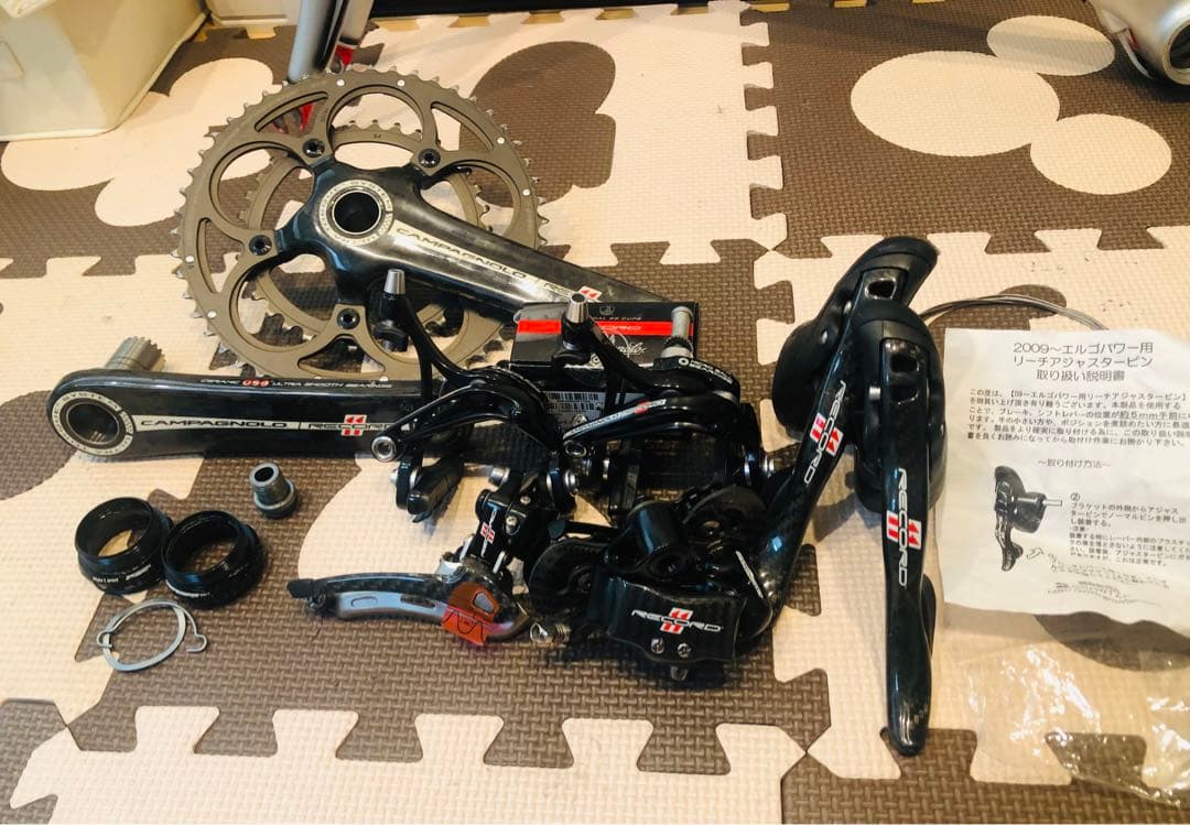 Campagnolo Record 11Sコンポセットカンパニョーロ レコード