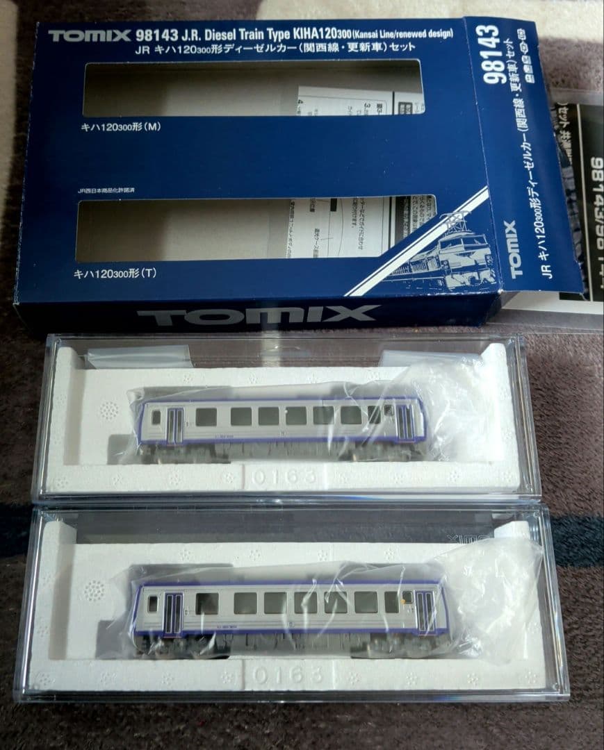 TOMIX 98143 キハ120形（関西線・更新車）2両セット