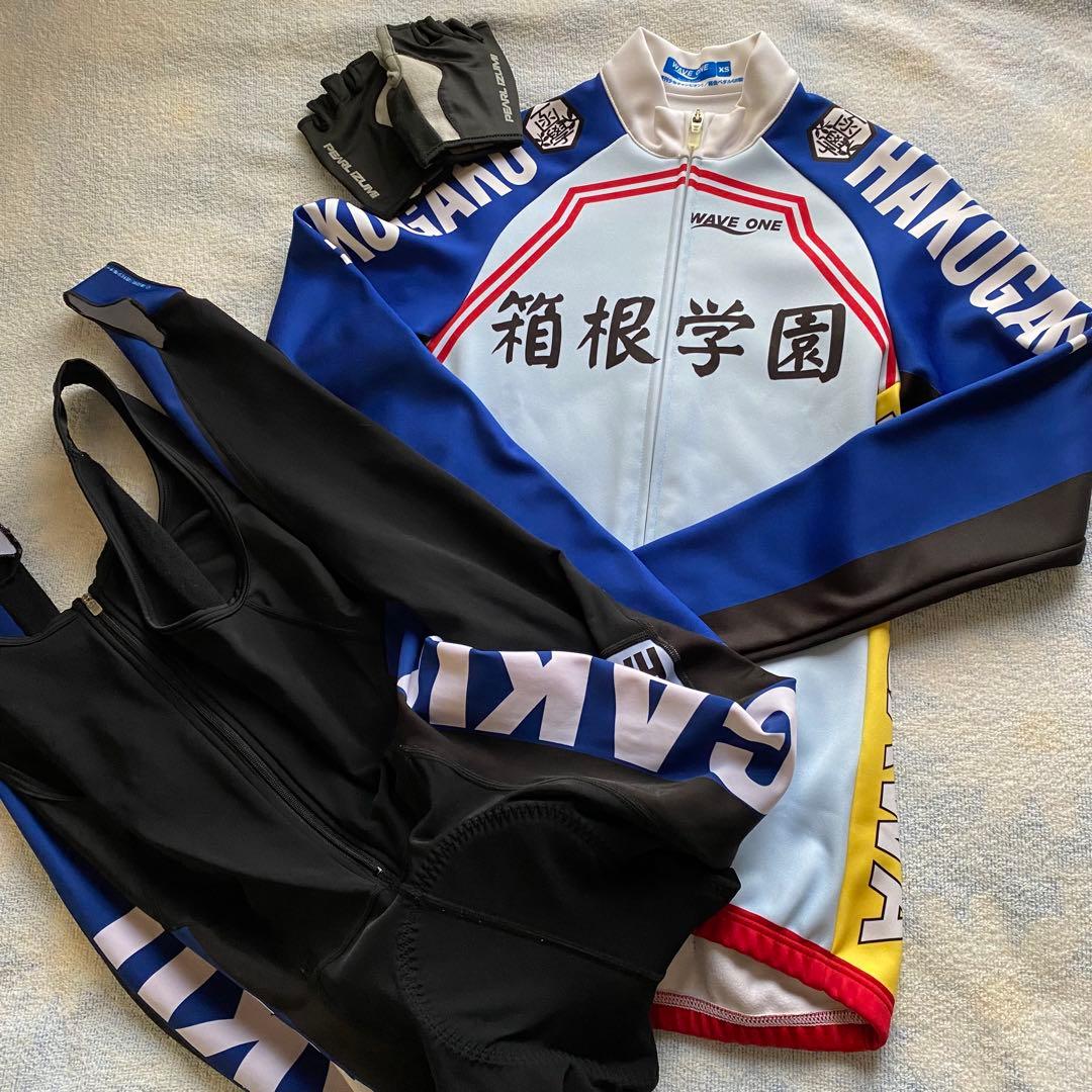 弱虫ペダル コスプレ衣装 サイクルジャージ 箱根学園 WAVE ONE