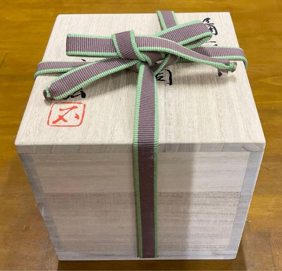 水滴　茶道具　備前焼　龍　石田安弘作　共箱・共布付き