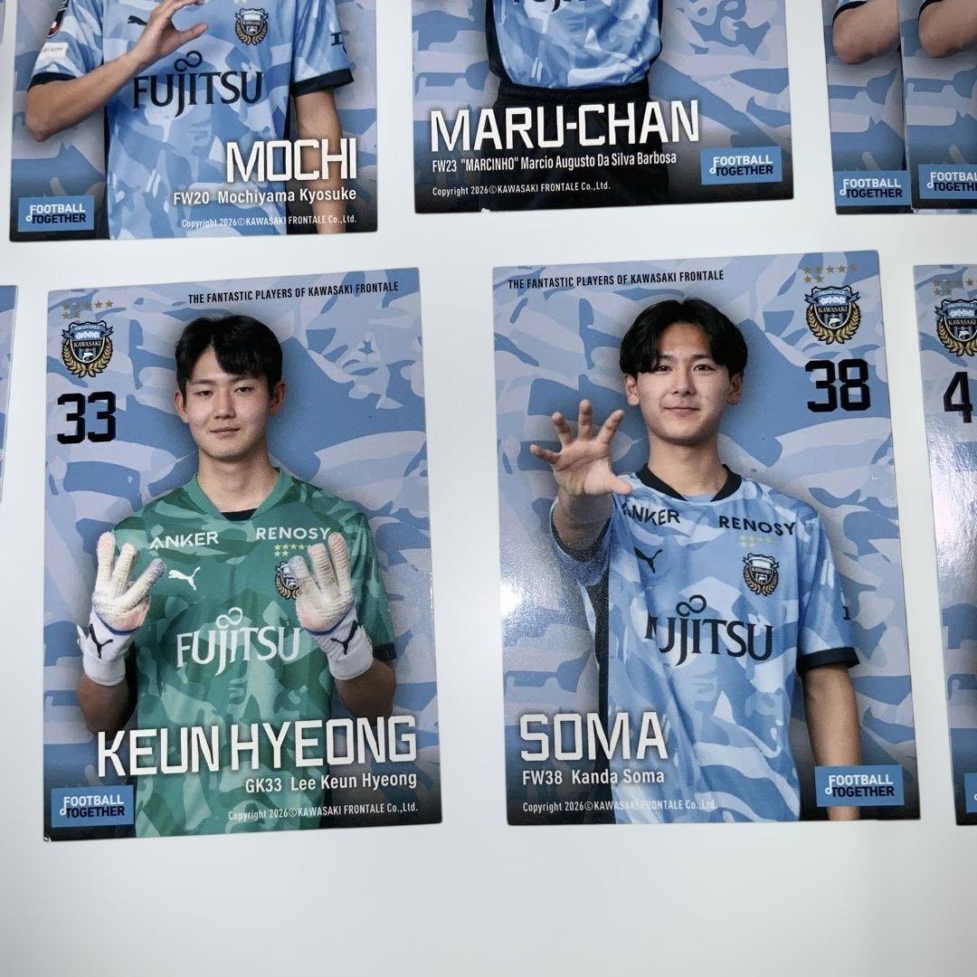 川崎フロンターレ 選手トレカ　19枚セット　状態難あり　角つぶれ　折れ