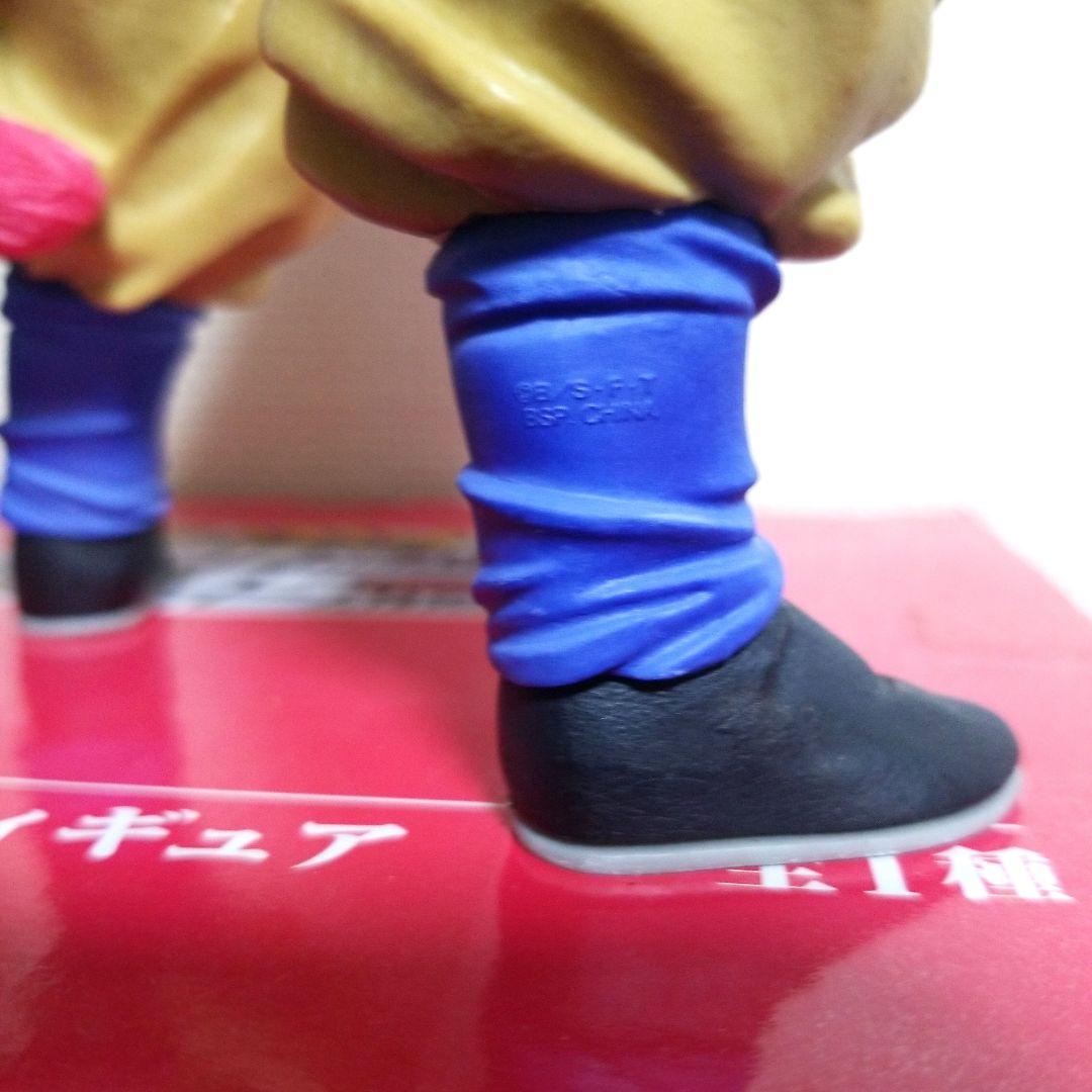 1番くじドラゴンボールグレイテストサイヤン
