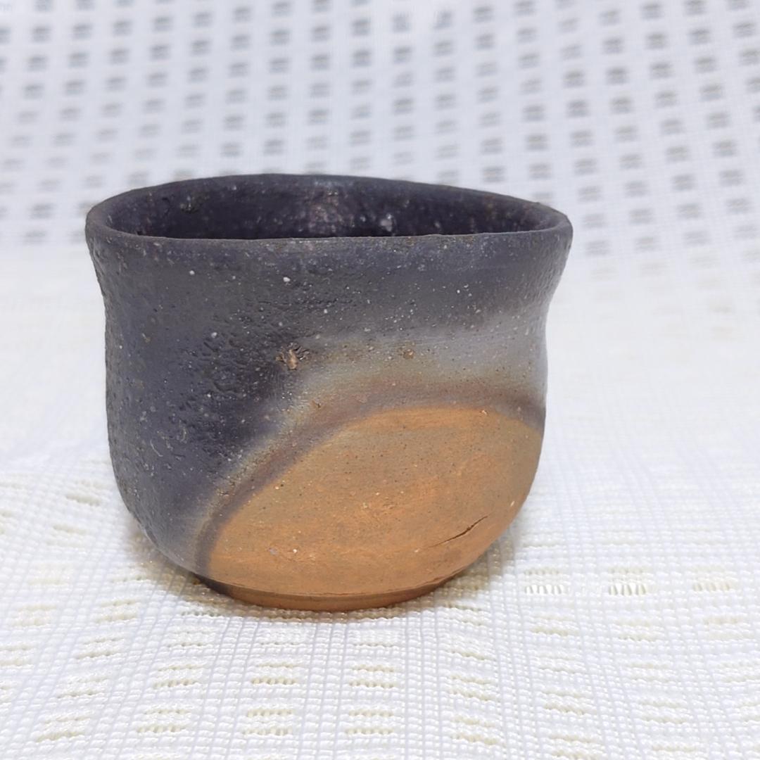 029 金重有邦　ぐい呑 備前焼（共箱なし）県指定重要無形文化財保持者