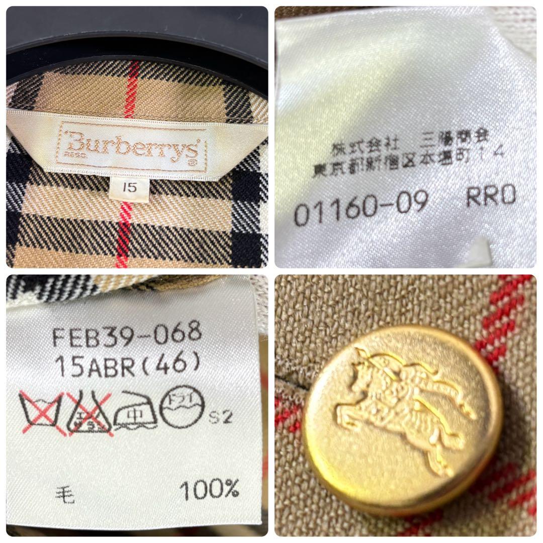 バーバリーズ　大きいサイズ　ビンテージ　ノバチェック　ウール　カラーシャツ　15