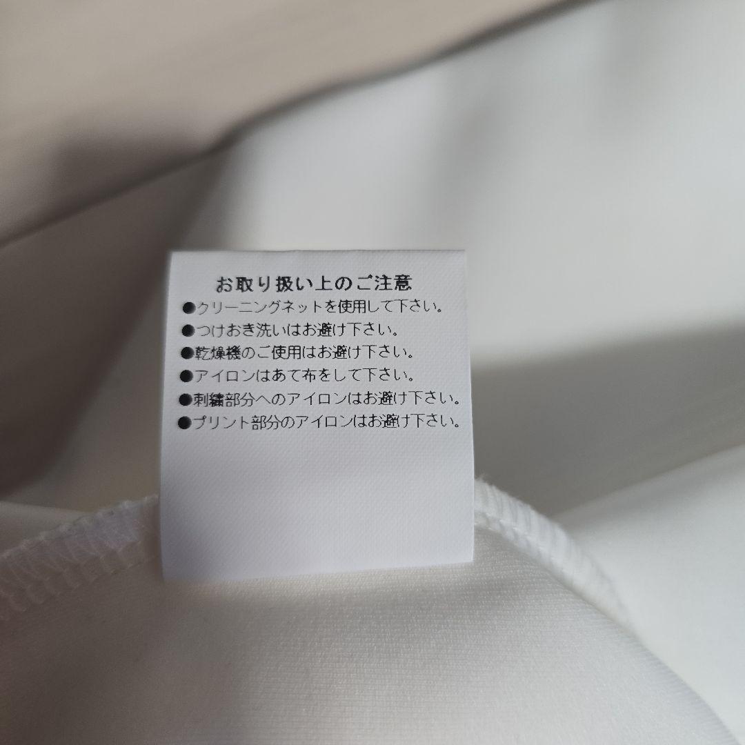 rough & swell トレーナー