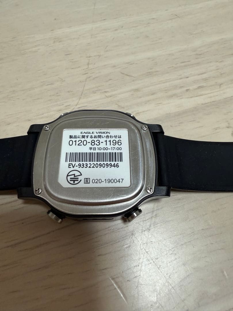 アサヒゴルフGPSゴルフナビウォッチ　ACE EV-933