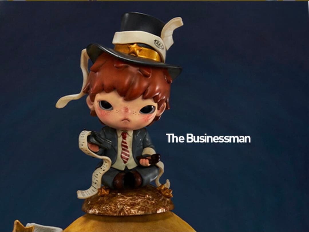 Hirono × 星の王子さま シリーズ ポップマート