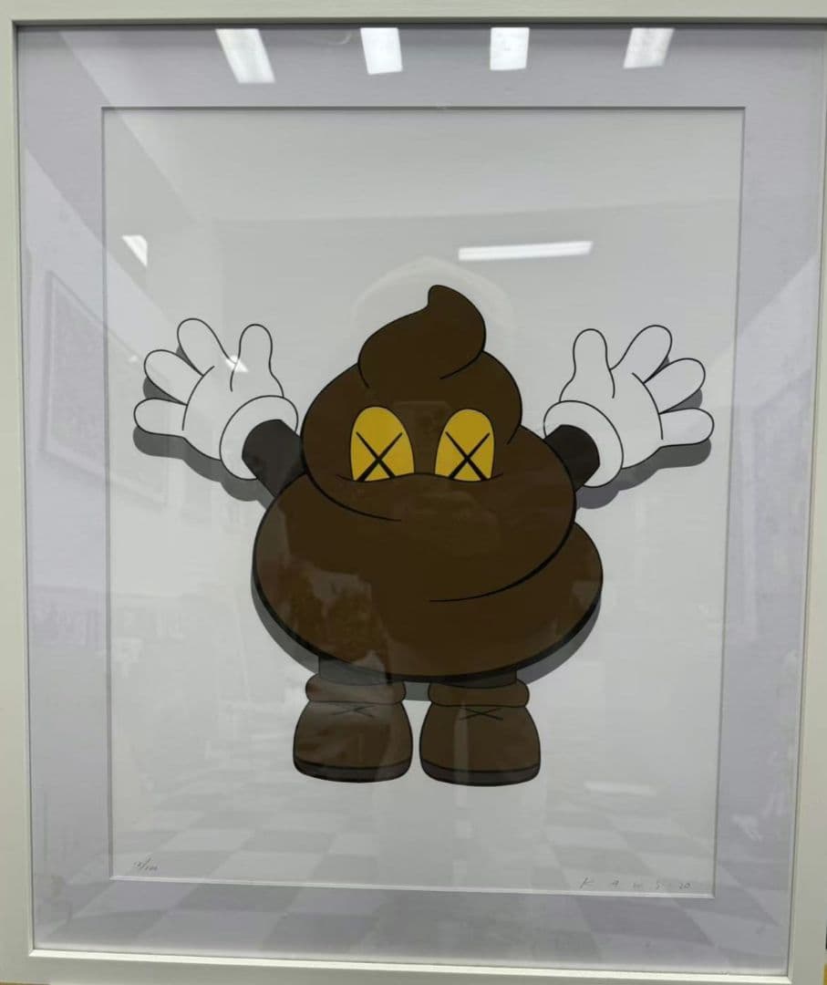KAWS 版画 Warm Regards (Screen Print) 2005