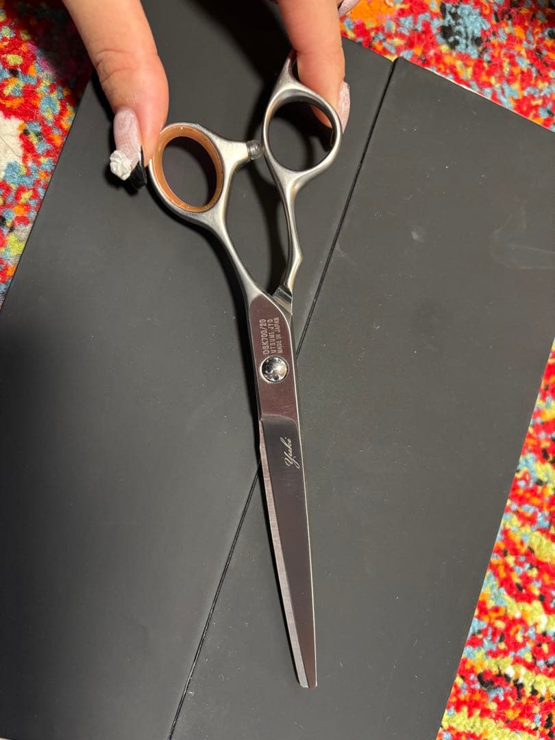 内海　トリミングシザー　ストレート7インチ