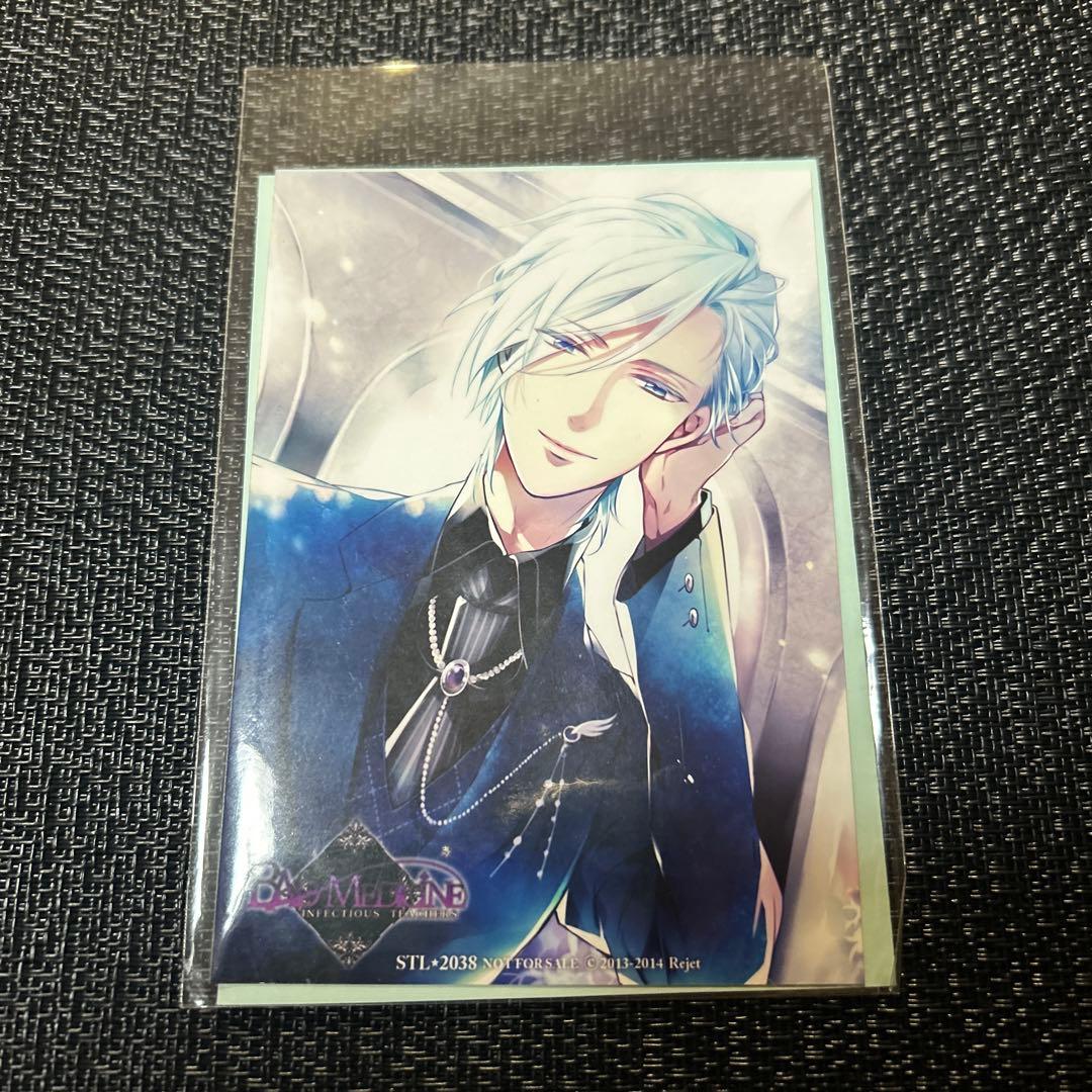 BAD MEDICINE VOL.2 ブロマイド+書き下ろしSSペーパー