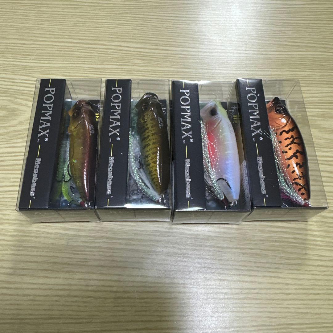 t*k様 メガバス　POP MAX リスペクトカラー4点　オンライン限定