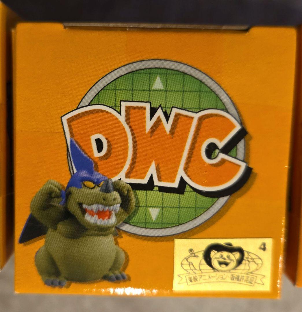 【未開封】ドラゴンボールワールドコレクタブルフィギュア 第21回天下一武道会編８