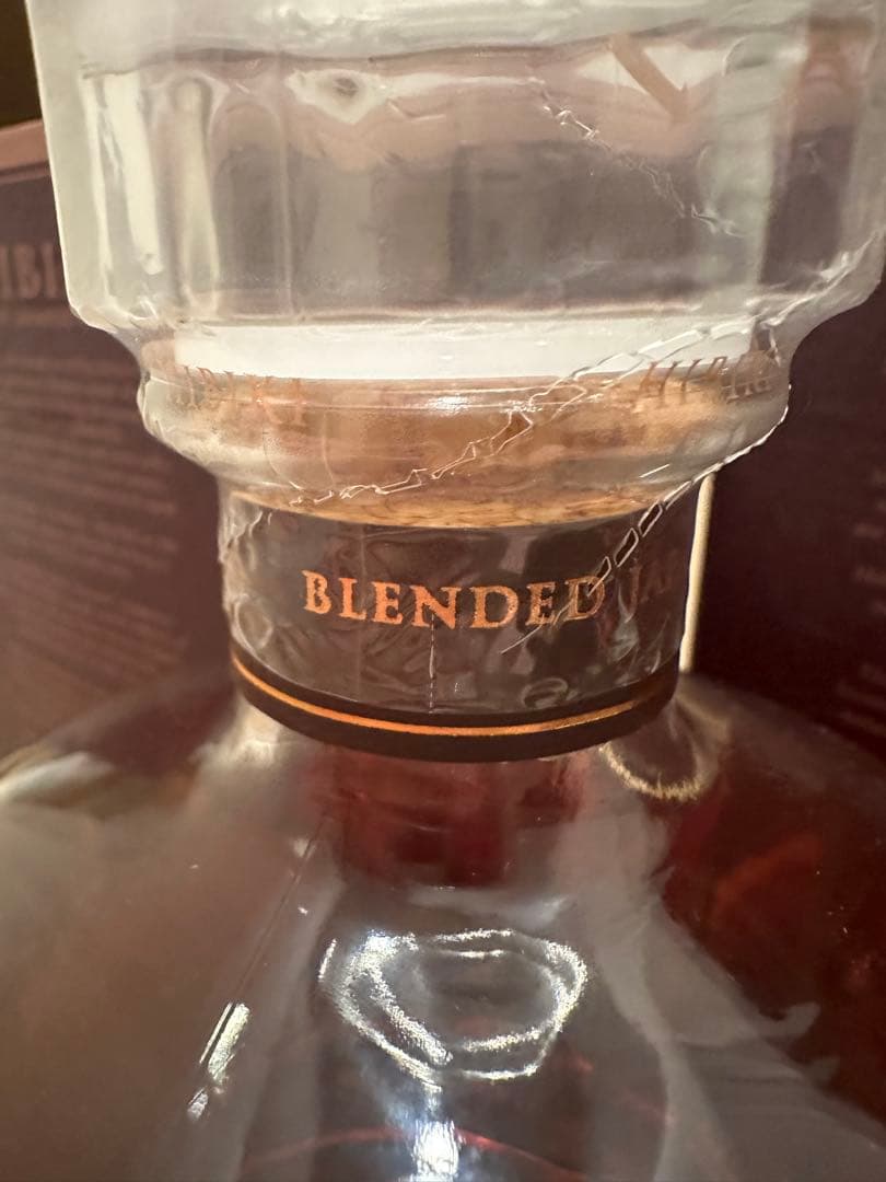 響Hibiki Blender's Choice 4本セット