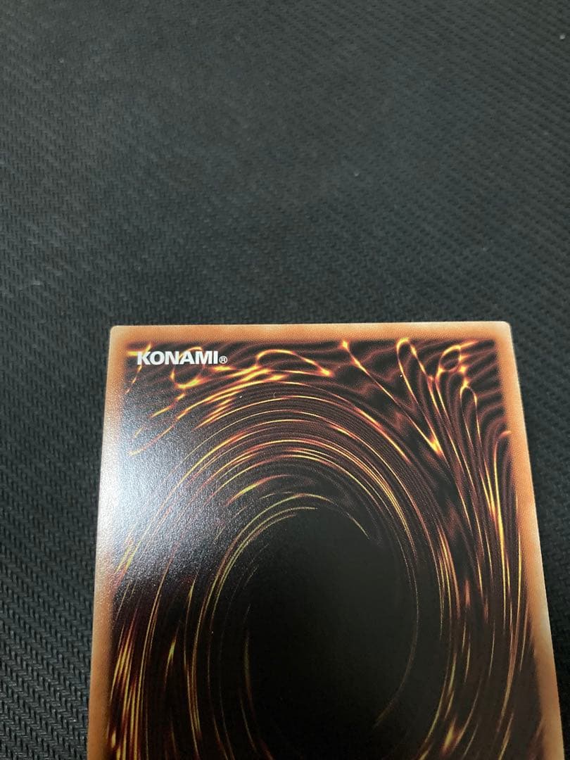 IPマスカレーナ　絵違い　プリズマティックシークレットレア