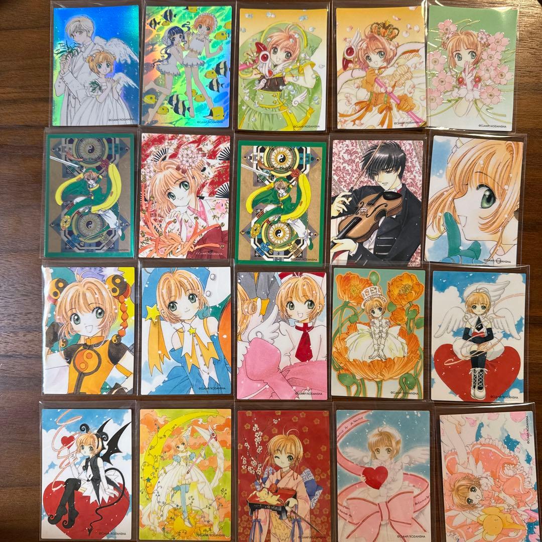 カードキャプターさくら　原作絵　トレカ　30枚セット