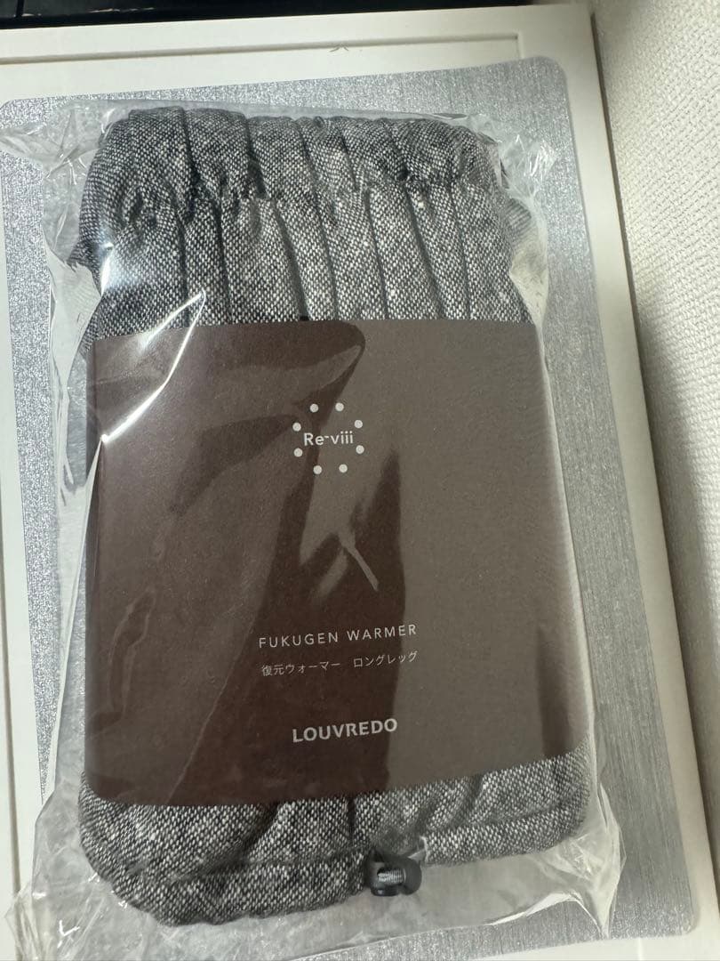【新品未使用】ルーヴルドー　復元ロングレッグウォーマー　グレー