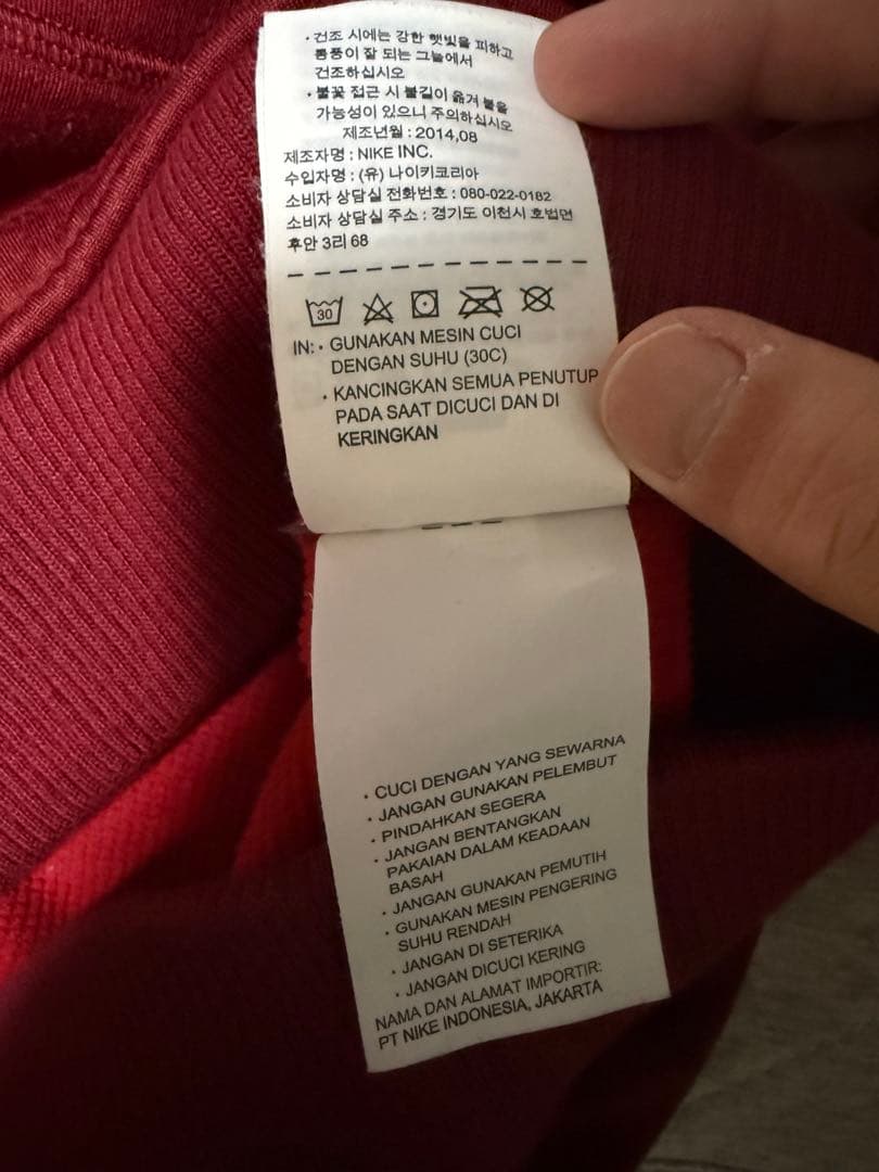 NIKE SB レーションプルパーカー　US XXL