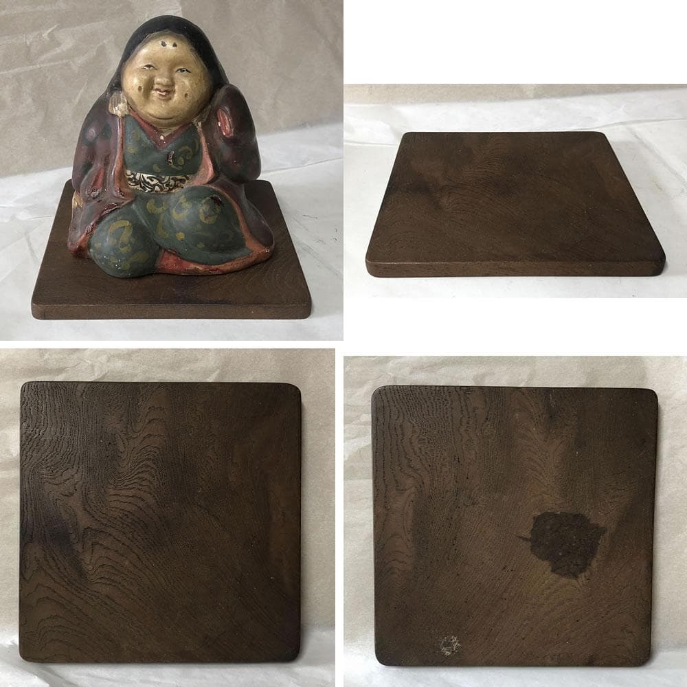 e1491 鵤幸右衛門 お福 高さ14cm 人形屋 幸右衛門 伏見人形 土人形