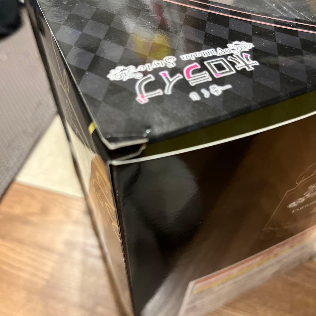 一番くじ ホロライブ ～Villain Style～ まとめ売り