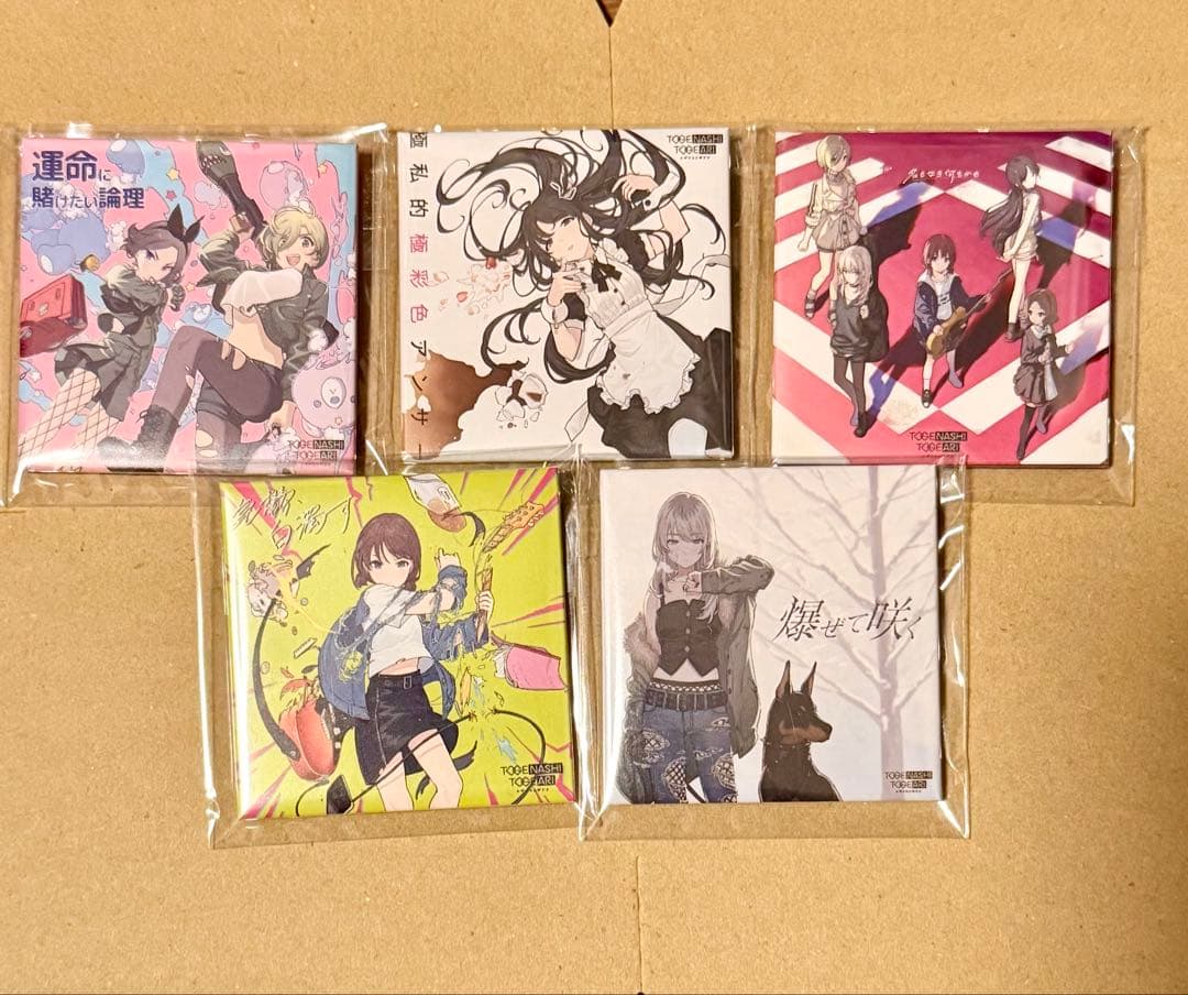 ガールズバンドクライ ゲーマーズ スクエア缶バッジ 5種セット