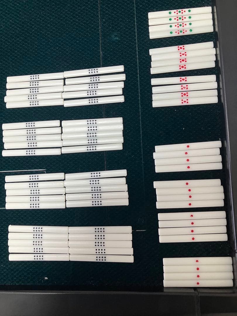 H*i様 gorilla全自動麻雀卓