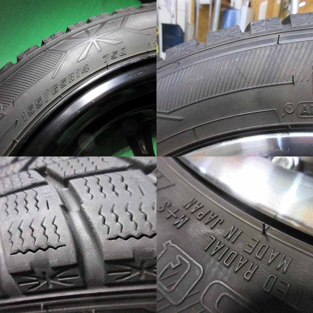 わび蔵 N-BOX 155/65R14 スタッドレス スペーシア タント