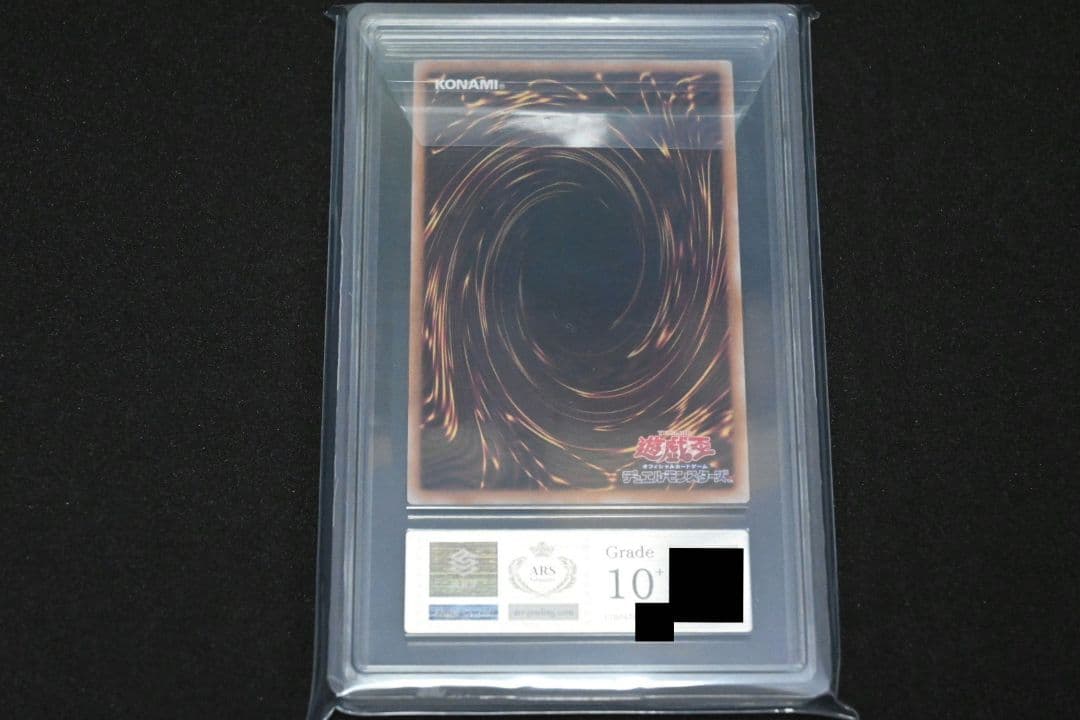 【ARS10+】ブラックマジシャンガール 25th クオシク 6th ART