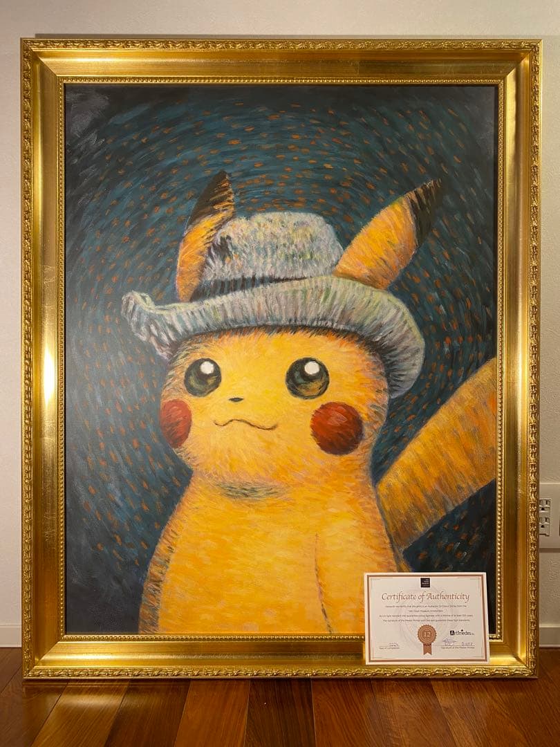 ゴッホピカチュウ キャンバス XL 95×75 金枠 xl