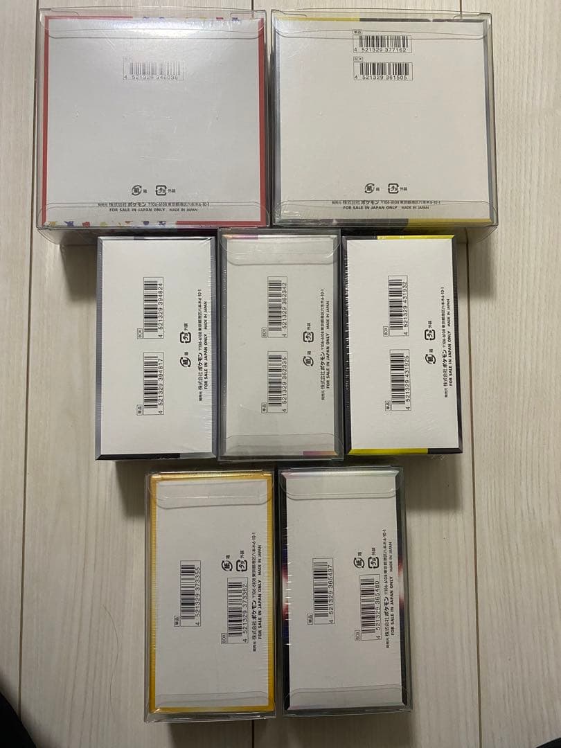 ポケモンカードBOX 7BOXセット　まとめ売り