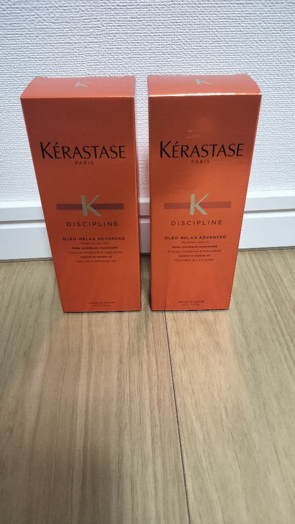 ケラスターゼ　フルイドオレオリラックス100ml×2本