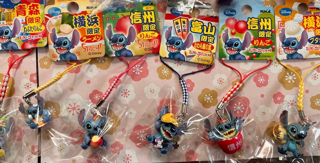 激レア◎ご当地スティッチ50個セット◎北海道限定等◎根付・ビーズストラップ