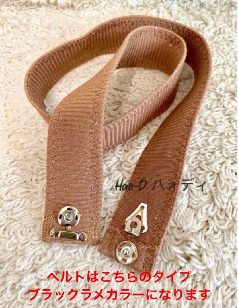 社交ダンス★キラキラ★セットアップ★オリジナル★M〜L