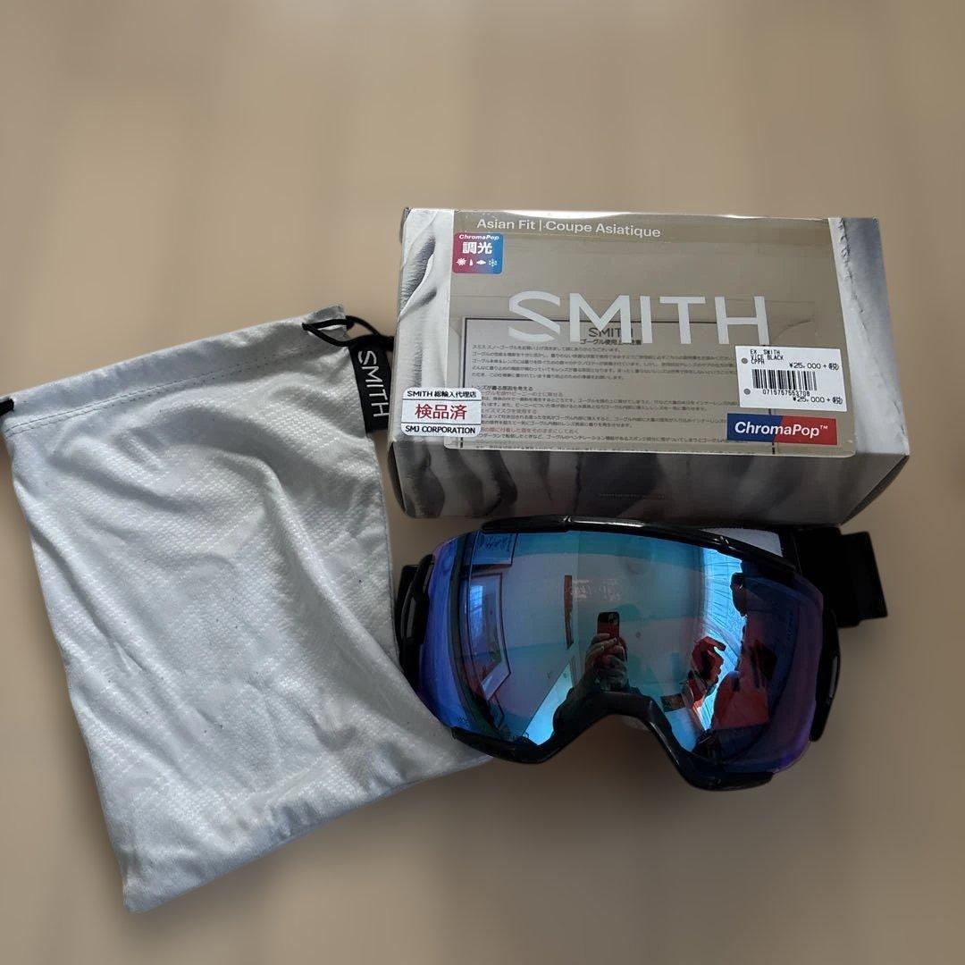 SMITH Maze ヘルメット ゴーグルセット