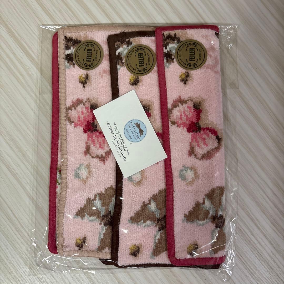 お値下げします。 フェイラーリボン協会限定　3枚