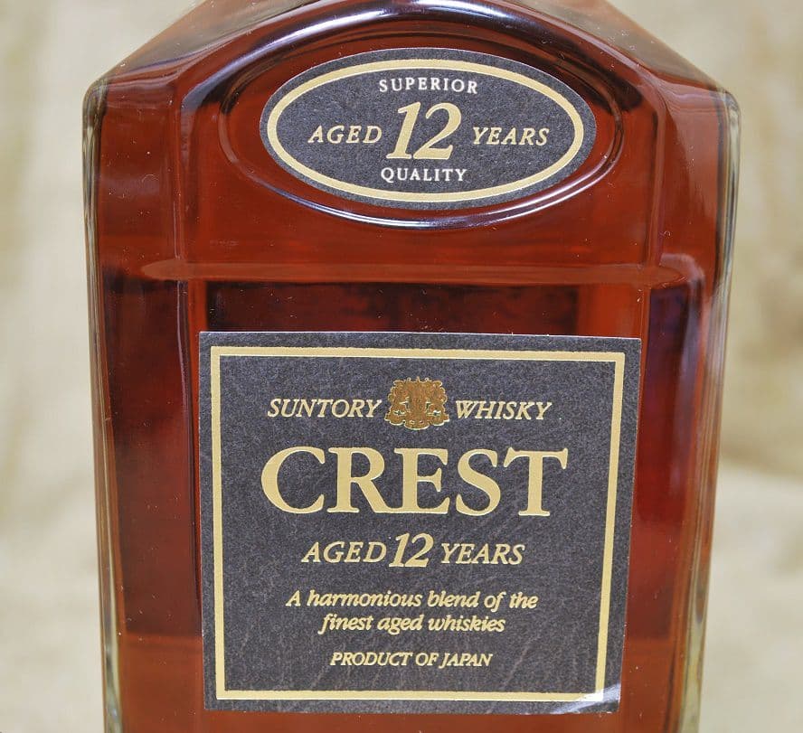 サントリー/クレスト/12年/ウイスキー/黒キャップ旧ボトル750ml43%