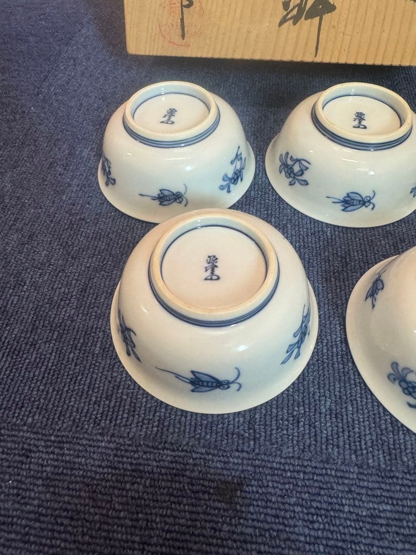 1615  源右衛門　染付山水花虫　小鉢　5客