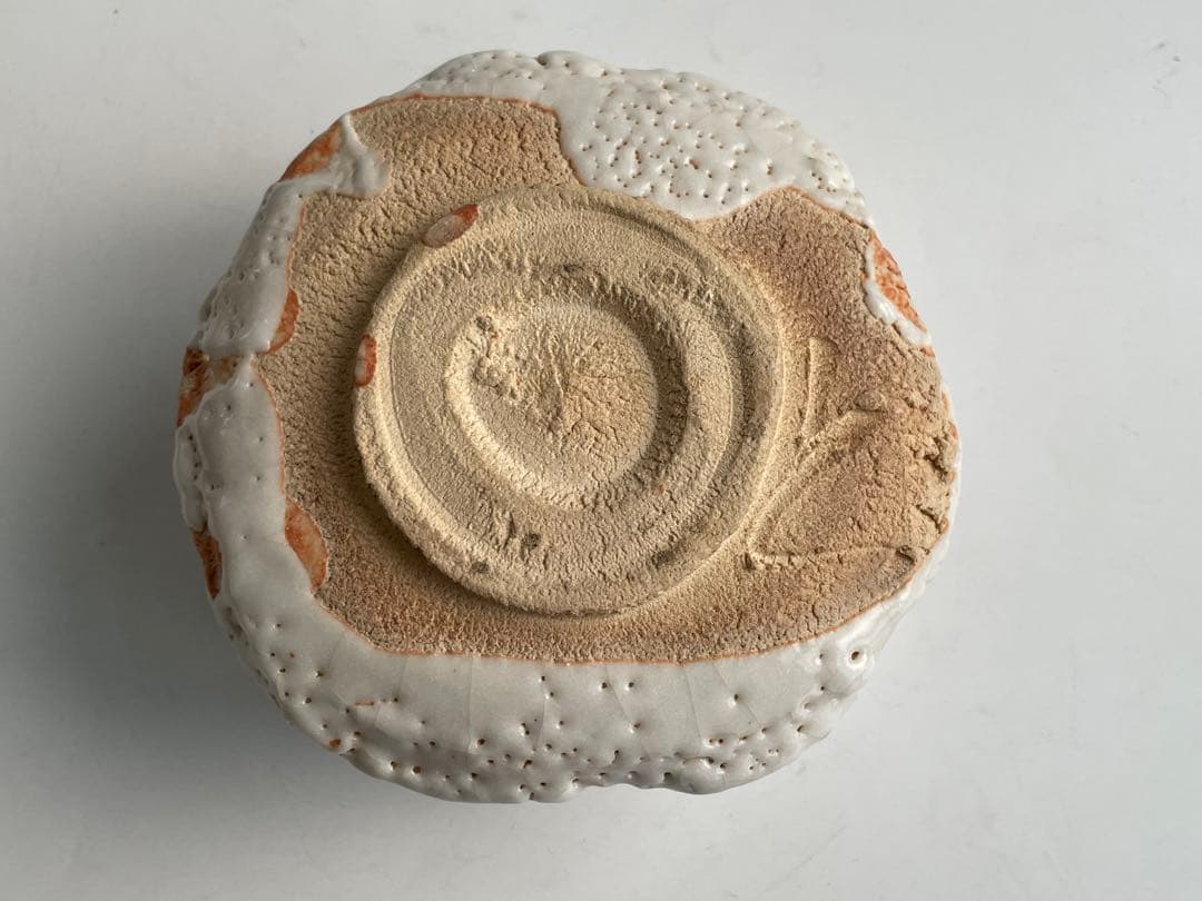 陶芸家　若尾利貞　志野　茶碗　志埜茶盌　志野焼　美濃焼　共箱　茶道具