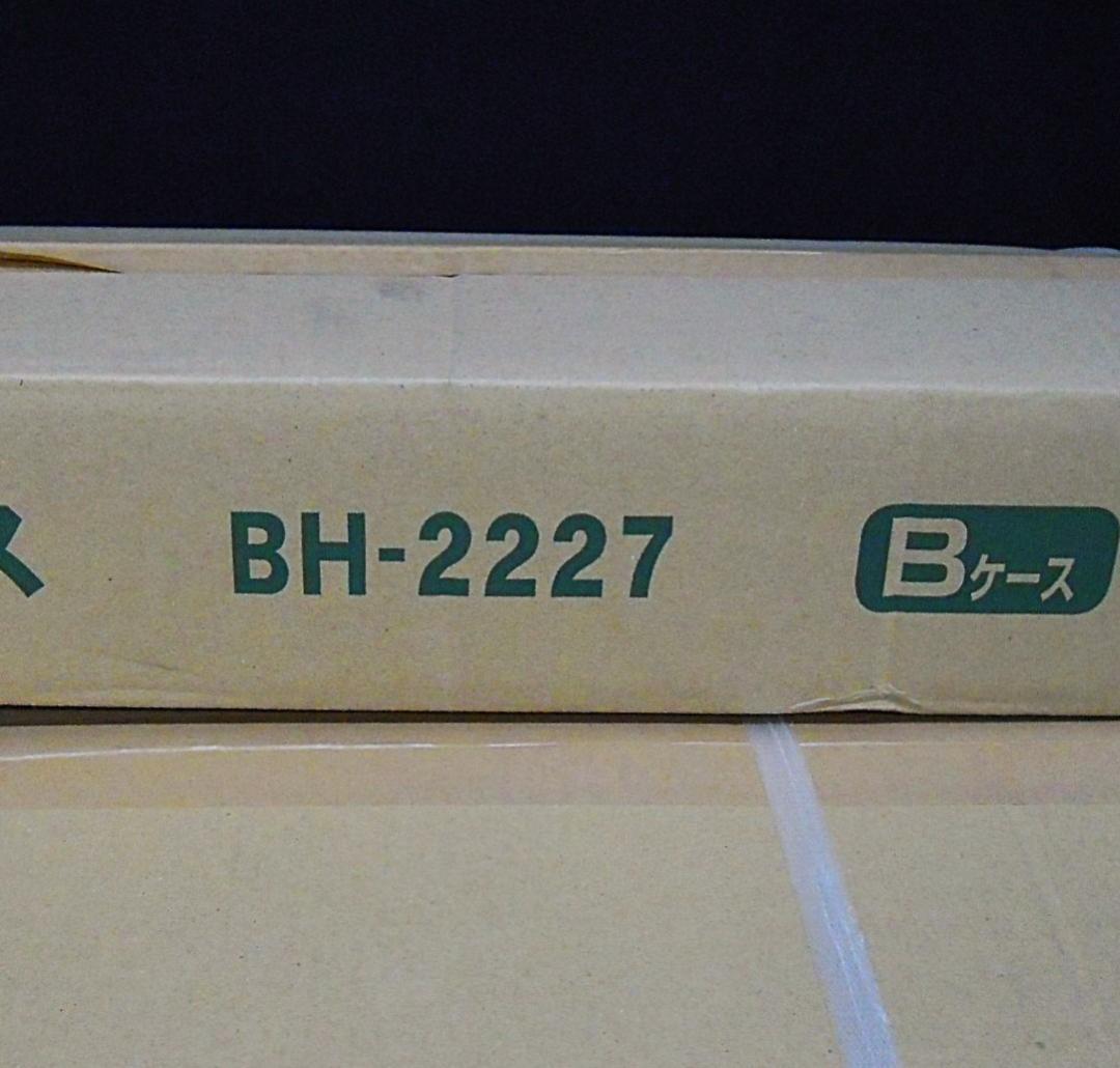 ゆ*な様 ビニールハウス 南榮工業 南栄工業 移動式家庭菜園ハウス BH-222