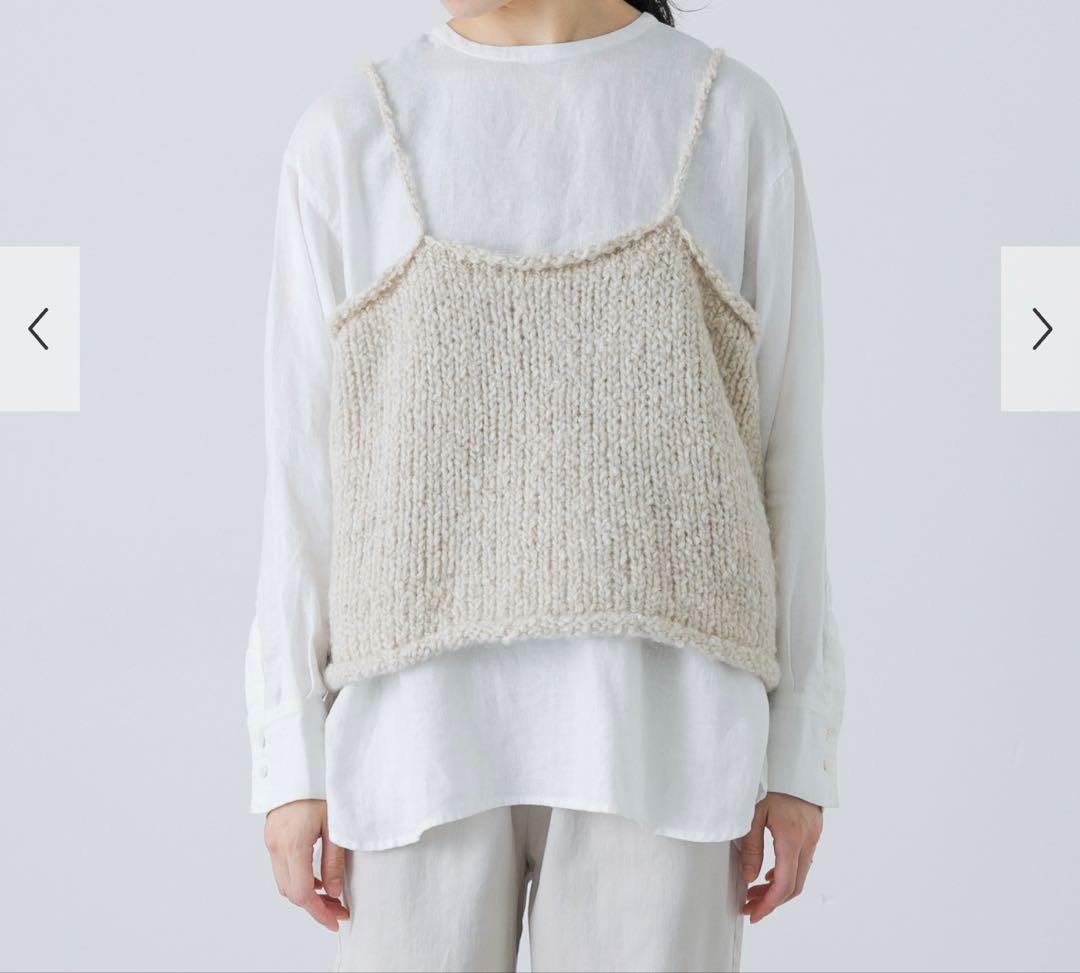 タグ付き　かぐれ　アルパカ　ニット　キャミソール　アーバンリサーチ