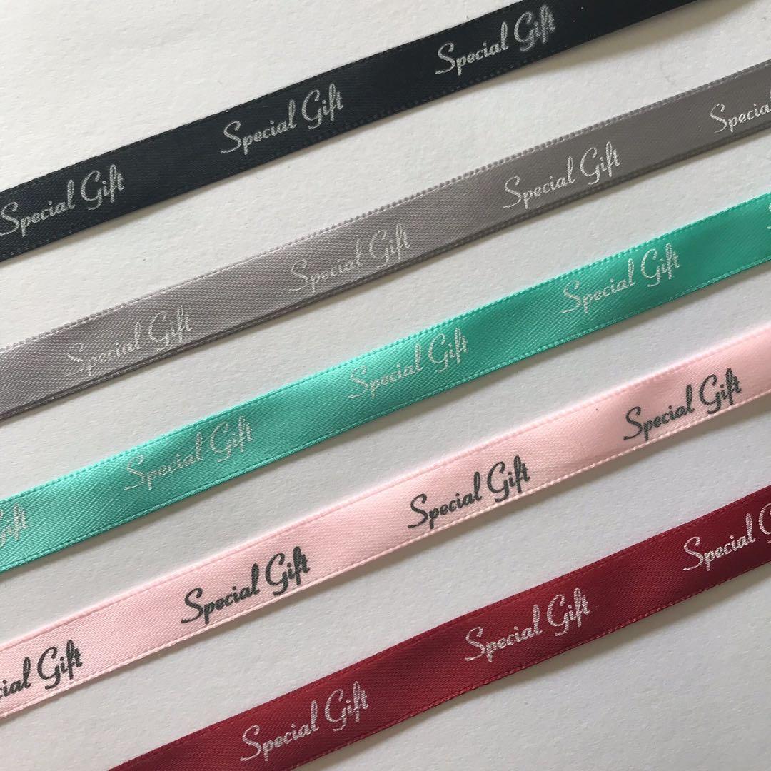 ラッピング袋おまけ付き♡ラッピングリボン 9本