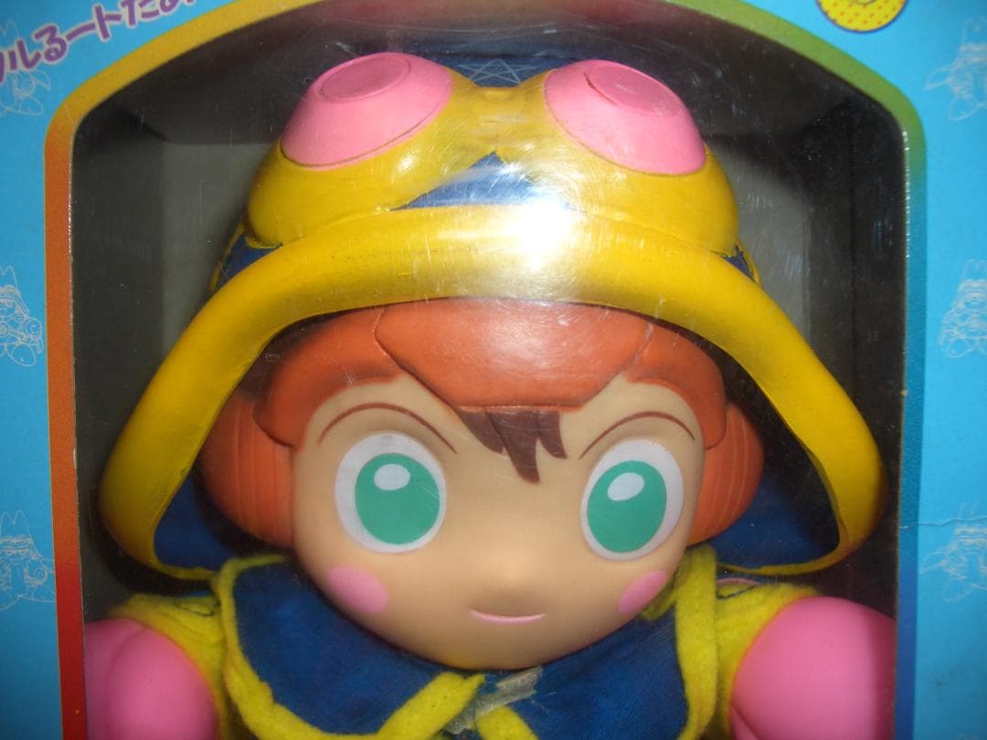 まじかる☆タルるートくん　絶好調だぜ箱入りソフビ　1990年バンダイ　倉庫品