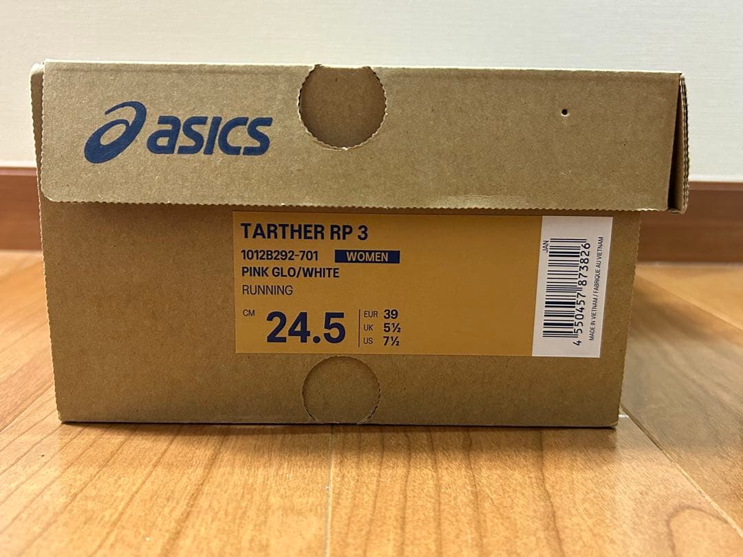 asics アシックス ターサーRP3 24.5㎝ ピンク×ネイビー