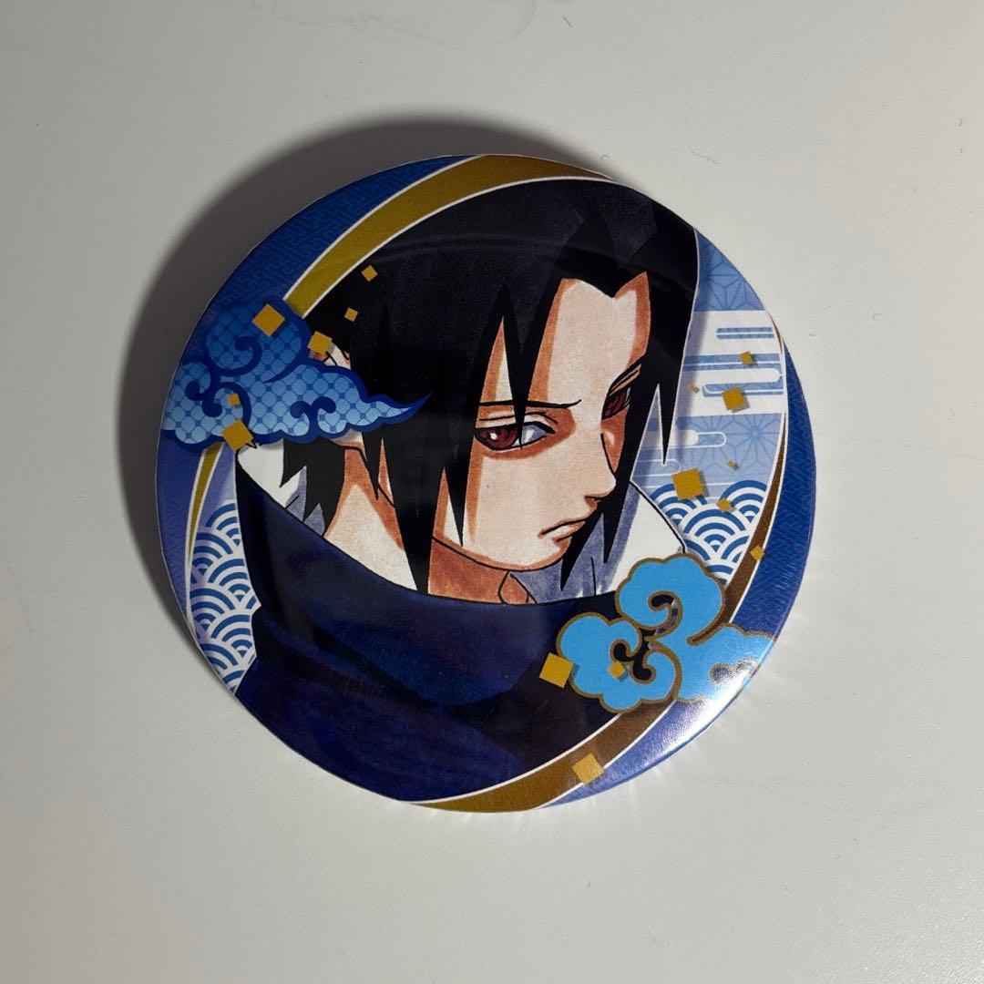 NARUTO コレ缶 サスケ