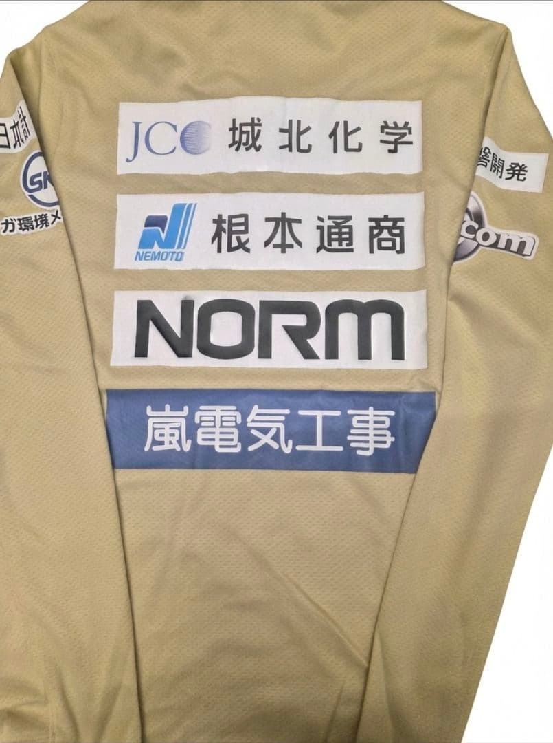 いわきFC 2025トレーニングウェア