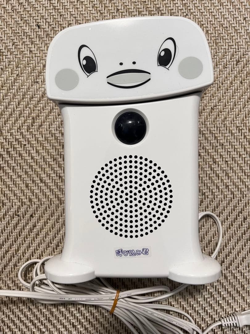 呼び込み君　MC-F06 1台