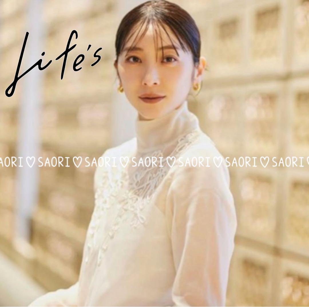 TODAYFUL【未使用に近い】Sheer Embroidery Blouse