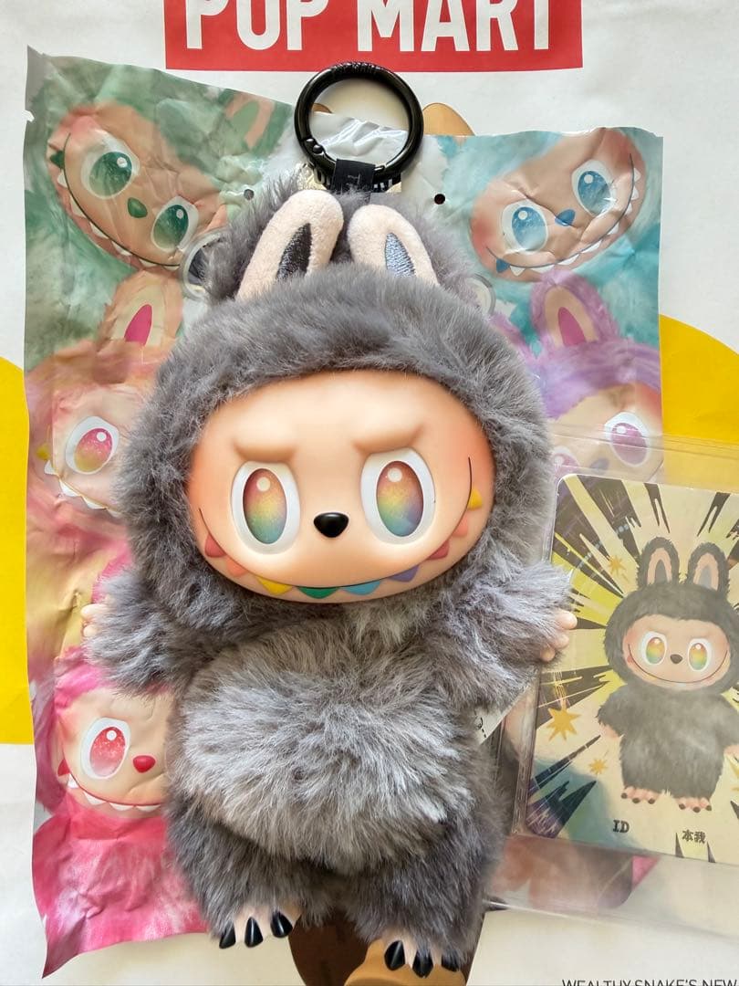 『正規品』ラブブシークレット