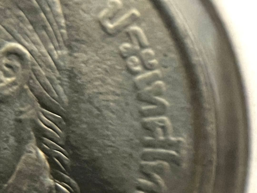 エラー品 タイ1977年 シリントーン王女 記念メダル