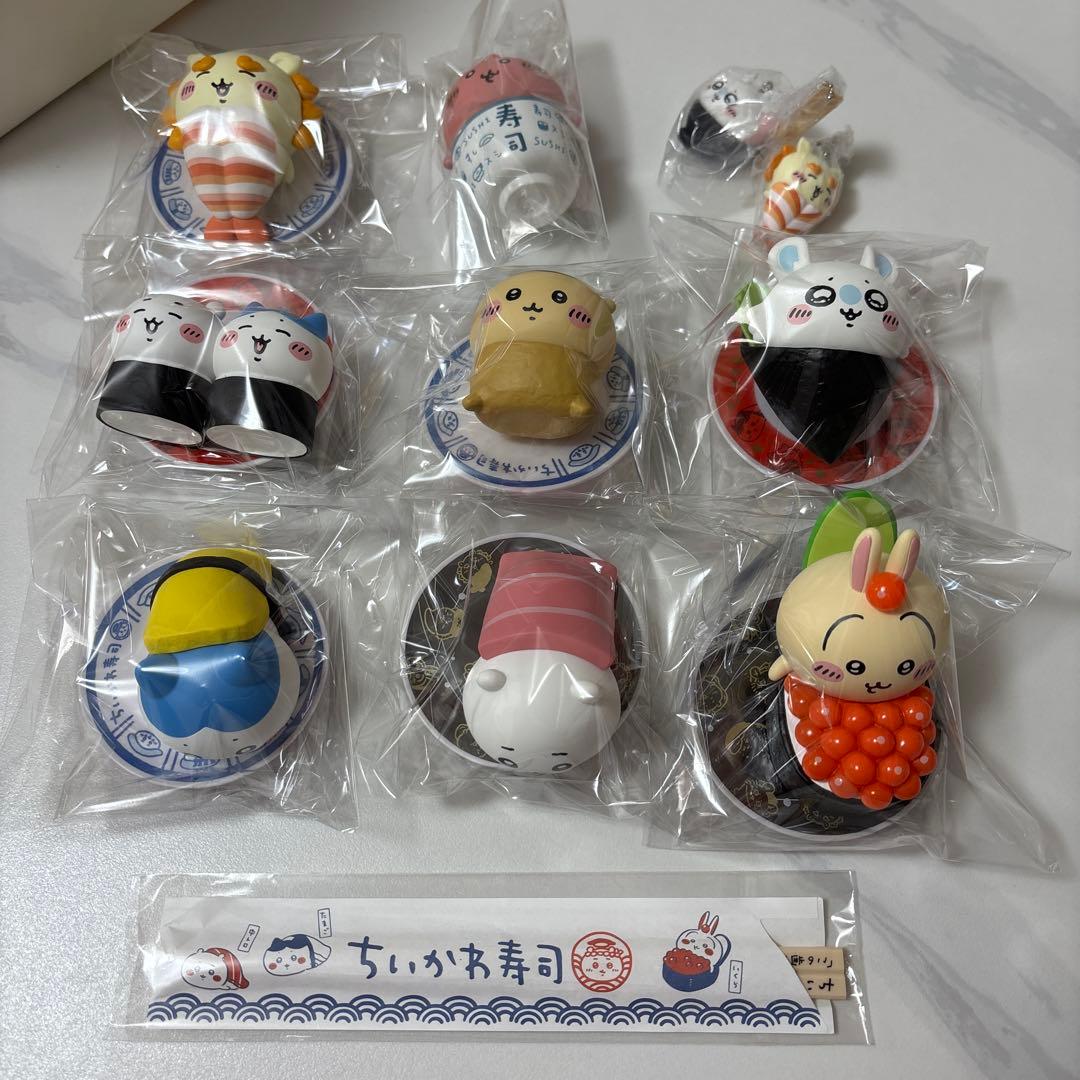 ちいかわ寿司 ちいかわ フィギュアコレクション