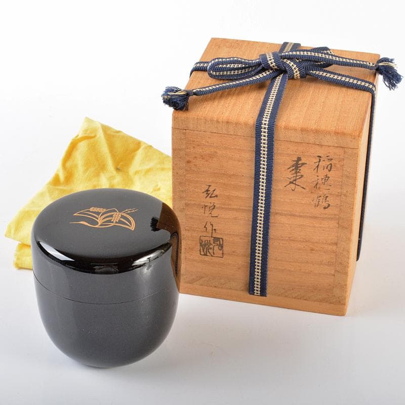 輪島塗　角藤弘悦作　稲穂鶴蒔絵　棗　堀内宗完(兼中斎)極め箱　V　R6336